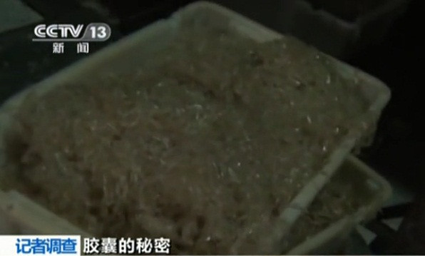 Sau khi cô đặc, làm nguội và cắt thái thành collagen công nghiệp, nguyên liệu chủ yếu làm thạch hoa quả, trân châu và vỏ thuốc con nhộng Sau khi cô đặc, làm nguội và cắt thái thành collagen công nghiệp, nguyên liệu chủ yếu làm thạch hoa quả, trân châu và vỏ thuốc con nhộng