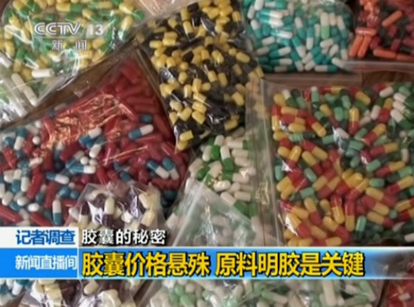 Các loại vỏ thuốc con nhộng đủ màu sắc ra đời Các loại vỏ thuốc con nhộng đủ màu sắc ra đời