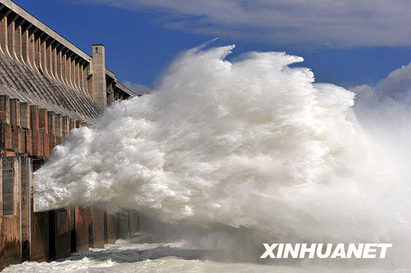 Đập Tam Hiệp xả nước Đập Tam Hiệp xả nước