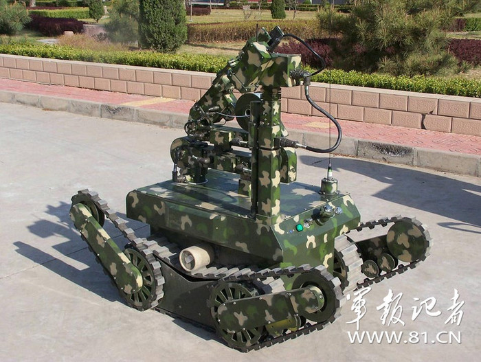 Rô bốt dò mìn do Trung Quốc chế tạo Rô bốt dò mìn do Trung Quốc chế tạo
