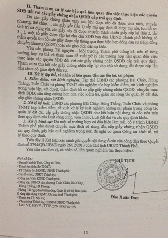 Kết luận của UBND TP.Hạ Long đã chỉ rõ hàng loạt sai phạm của ông Nguyễn Văn Thanh. Kết luận của UBND TP.Hạ Long đã chỉ rõ hàng loạt sai phạm của ông Nguyễn Văn Thanh.
