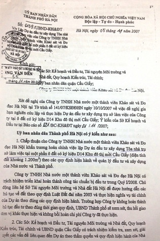 Ngày 05/11/2007, UBND TP.Hà Nội có Công văn số 6139/UBND-KH&ĐT chấp thuận cho Công ty Khảo sát và Đo đạc Hà Nội khẩn trương hoàn chỉnh việc lập Dự án xây dựng tòa nhà Trụ sở làm việc. Ngày 05/11/2007, UBND TP.Hà Nội có Công văn số 6139/UBND-KH&ĐT chấp thuận cho Công ty Khảo sát và Đo đạc Hà Nội khẩn trương hoàn chỉnh việc lập Dự án xây dựng tòa nhà Trụ sở làm việc.