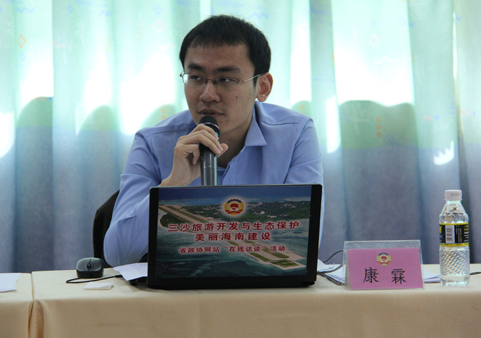 "Trung Quốc dời giàn khoan để ngăn Việt Nam thoát khỏi quỹ đạo" ảnh 2 "Trung Quốc dời giàn khoan để ngăn Việt Nam thoát khỏi quỹ đạo" ảnh 2