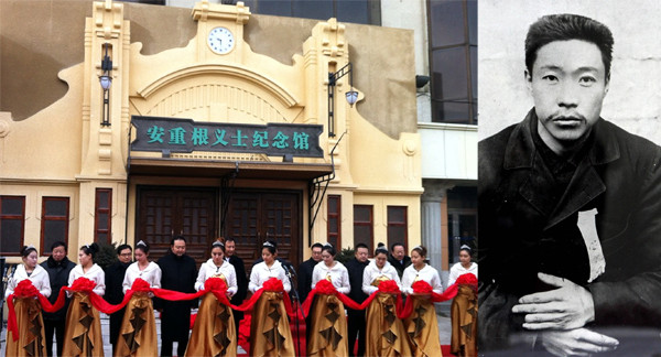 Năm ngoái Trung Quốc đã khánh thành hẳn 1 bảo tàng kỷ niệm Ahn Jung-geun, một người Triều Tiên nổi tiếng vì vụ ám sát Thủ tướng đầu tiên của Nhật Bản, với mong muốn tạo thành "mặt trận Trung - Hàn liên thủ chống Nhật" để kiếm lời ở Hoa Đông, nhưng Seoul đã tỏ ra thờ ơ với điều này. Năm ngoái Trung Quốc đã khánh thành hẳn 1 bảo tàng kỷ niệm Ahn Jung-geun, một người Triều Tiên nổi tiếng vì vụ ám sát Thủ tướng đầu tiên của Nhật Bản, với mong muốn tạo thành "mặt trận Trung - Hàn liên thủ chống Nhật" để kiếm lời ở Hoa Đông, nhưng Seoul đã tỏ ra thờ ơ với điều này.