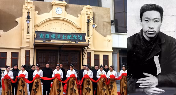 Năm ngoái Trung Quốc đã khánh thành hẳn 1 bảo tàng kỷ niệm Ahn Jung-geun, một người Triều Tiên nổi tiếng vì vụ ám sát Thủ tướng đầu tiên của Nhật Bản, với mong muốn tạo thành "mặt trận Trung - Hàn liên thủ chống Nhật" để kiếm lời ở Hoa Đông, nhưng Seoul đã tỏ ra thờ ơ với điều này.