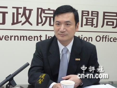 Ông Dương Vĩnh Minh. Ông Dương Vĩnh Minh.