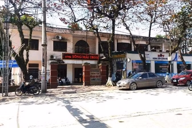 Trung tâm kiểm soát bệnh tật tỉnh Hà Giang. Ảnh: TTXVN