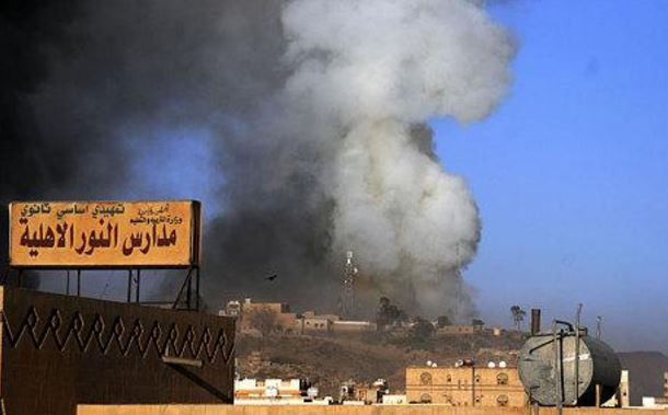 Đất nước Yemen mịt mù trong lửa đạn. Anh: The Telegraph. Đất nước Yemen mịt mù trong lửa đạn. Anh: The Telegraph.