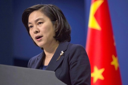 Bà Hoa Xuân Oánh, người phát ngôn Bộ Ngoại giao Trung Quốc. Bà Hoa Xuân Oánh, người phát ngôn Bộ Ngoại giao Trung Quốc.