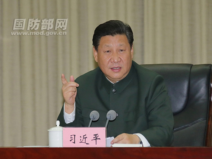 Ông Tập Cận Bình, ảnh: Bộ Quốc phòng Trung Quốc. Ông Tập Cận Bình, ảnh: Bộ Quốc phòng Trung Quốc.
