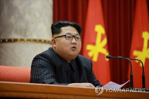 Chủ tịch CHDCND Triều Tiên Kim Jong-un, ảnh: Yonhap News.