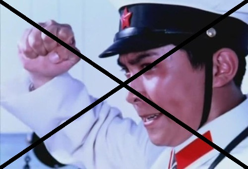 Nhiều người xem truyền hình Việt Nam biết đến Đường Quốc Cường thủ vai Khổng Minh trong tác phẩm Tam Quốc Diễn Nghĩa, nhưng ít ai biết rằng Đường Quốc Cường đã thủ vai một nhân vật chỉ huy hải quân Trung Quốc tham gia cuộc chiến xâm lược Hoàng Sa 1974 trong bộ phim tuyên truyền bóp méo lịch sử. Ảnh: Nhân vật Đường Quốc Cường thủ vai trong bộ phim tuyên truyền xuyên tạc về cuộc chiến Hoàng Sa 1974. Nhiều người xem truyền hình Việt Nam biết đến Đường Quốc Cường thủ vai Khổng Minh trong tác phẩm Tam Quốc Diễn Nghĩa, nhưng ít ai biết rằng Đường Quốc Cường đã thủ vai một nhân vật chỉ huy hải quân Trung Quốc tham gia cuộc chiến xâm lược Hoàng Sa 1974 trong bộ phim tuyên truyền bóp méo lịch sử. Ảnh: Nhân vật Đường Quốc Cường thủ vai trong bộ phim tuyên truyền xuyên tạc về cuộc chiến Hoàng Sa 1974.