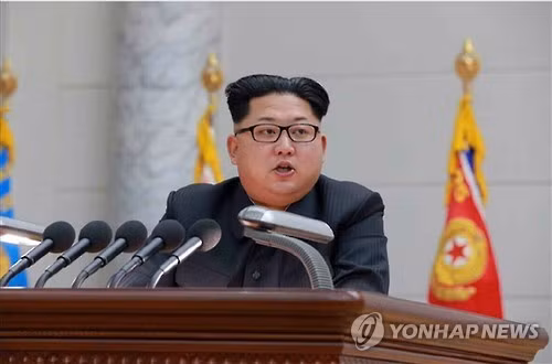 Nhà lãnh đạo CHDCND Triều Tiên Kim Jong-un. Ảnh: Yonhap.