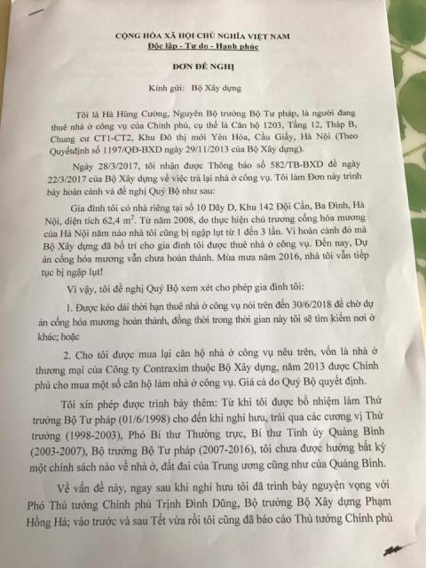 Đơn xin giữ lại nhà công vụ của nguyên Bộ trưởng Bộ Tư pháp Hà Hùng Cường. Đơn xin giữ lại nhà công vụ của nguyên Bộ trưởng Bộ Tư pháp Hà Hùng Cường.