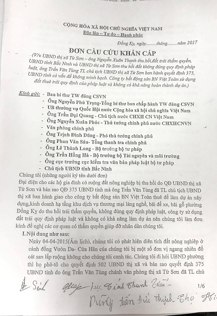 Đơn thư "cầu cứu" của người dân có đất thuộc dự án gửi các cơ quan chức năng.