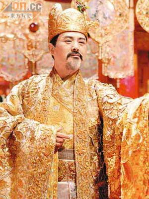 Chân Tử Đan 'đại náo thiên cung' và những phim mong chờ nhất 2012 ảnh 2 Chân Tử Đan 'đại náo thiên cung' và những phim mong chờ nhất 2012 ảnh 2