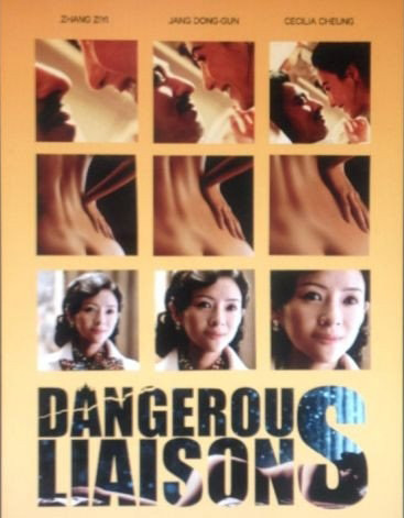 "Nóng" từ poster Cảnh quay đầy say đắm của tài tử xứ Hàn và kiều nữ Hong Kong. "Nóng" từ poster Cảnh quay đầy say đắm của tài tử xứ Hàn và kiều nữ Hong Kong.