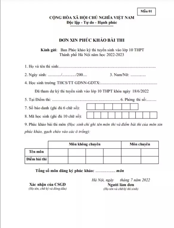 Đơn xin phúc khảo điểm bài thi vào lớp 10 trung học phổ thông công lập năm 2022 ở Hà Nội. (Ảnh: Chụp màn hình) Đơn xin phúc khảo điểm bài thi vào lớp 10 trung học phổ thông công lập năm 2022 ở Hà Nội. (Ảnh: Chụp màn hình)