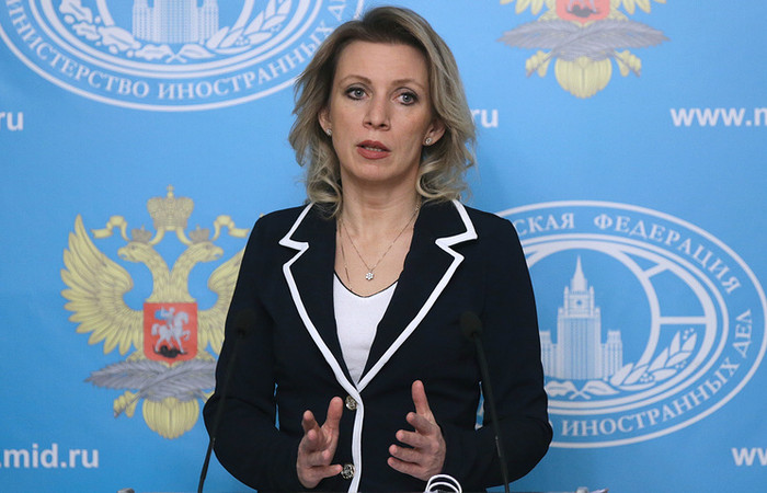 Người phát ngôn Bộ Ngoại giao Nga, Maria Zakharova, ảnh: TASS. Người phát ngôn Bộ Ngoại giao Nga, Maria Zakharova, ảnh: TASS.