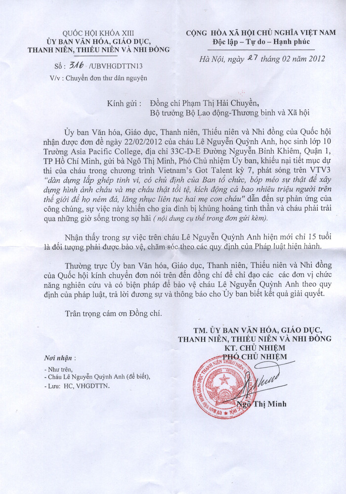 Công văn của Ủy ban Văn hóa, Giáo dục, Thanh niên, Thiếu niên và Nhi đồng Công văn của Ủy ban Văn hóa, Giáo dục, Thanh niên, Thiếu niên và Nhi đồng