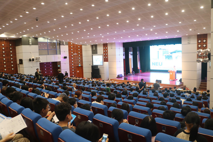 Toàn cảnh Ngày hội Tư vấn tuyển sinh hướng nghiệp năm 2023. Ảnh: Doãn Nhàn Toàn cảnh Ngày hội Tư vấn tuyển sinh hướng nghiệp năm 2023. Ảnh: Doãn Nhàn