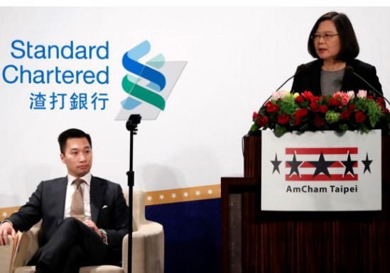 Tổng thống Donald Trump đang dọn đường cho chuyến thăm Đài Loan? ảnh 3 Tổng thống Donald Trump đang dọn đường cho chuyến thăm Đài Loan? ảnh 3