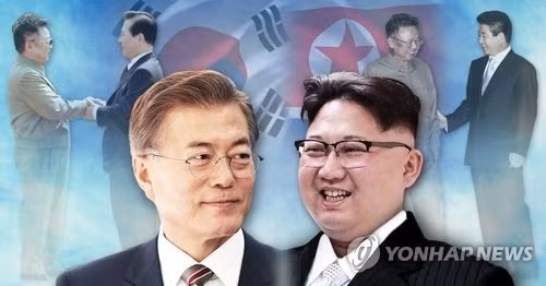 Hai miền bán đảo Triều Tiên gấp rút chuẩn bị cho hội nghị thượng đỉnh, ảnh: Yonhap.