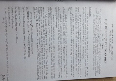 Chỉ với 1 dự án nhưng Công ty Sông Hồng 36 đã ký hợp tác toàn diện với nhiều doanh nghiệp khác nhau. Chỉ với 1 dự án nhưng Công ty Sông Hồng 36 đã ký hợp tác toàn diện với nhiều doanh nghiệp khác nhau.