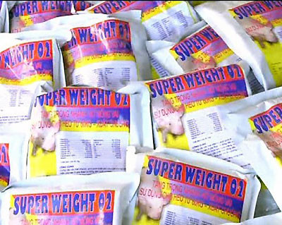 Chất tạo nạc cho lợn. Ảnh: Petrotime Chất tạo nạc cho lợn. Ảnh: Petrotime