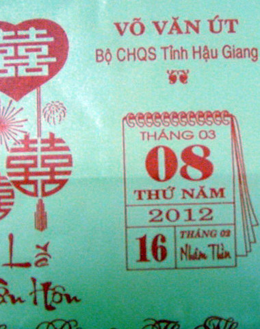 Thêm một trường hợp in tên cơ quan lên thiệp cưới ở miền Tây. Ảnh: Lê Quốc Thêm một trường hợp in tên cơ quan lên thiệp cưới ở miền Tây. Ảnh: Lê Quốc