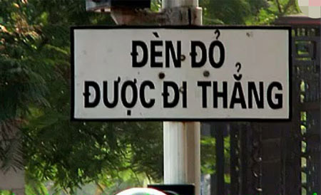 Đèn đỏ được đi thẳng thì đèn gì sẽ phải dừng lại đây? Ảnh: Internet