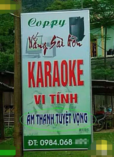 Cửa hàng photo copy kiêm karaoke vi tính với dàn âm thanh tuyệt vọng Ảnh: Internet