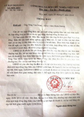 Chính quyền không tạo điều kiện cho ông Minh gia hạn hợp đồng mà kiên quyết thu hồi để "xé lẻ" thành 6 thửa và giao cho 6 hộ để thu về... 180 triệu đồng. Chính quyền không tạo điều kiện cho ông Minh gia hạn hợp đồng mà kiên quyết thu hồi để "xé lẻ" thành 6 thửa và giao cho 6 hộ để thu về... 180 triệu đồng.