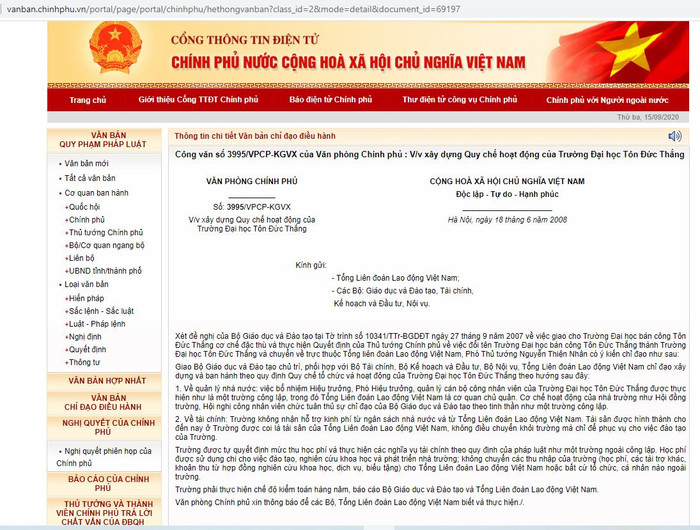 Ảnh chụp màn hình. Ảnh chụp màn hình.