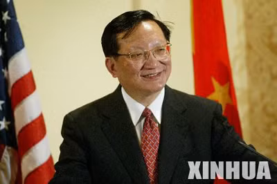 Cựu Ngoại trưởng Trung Quốc Đường Gia Triền