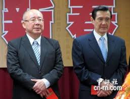 Ông Ngô Bá Hùng và Mã Anh Cửu gặp gỡ trước khi lên đường đi Bắc Kinh Ông Ngô Bá Hùng và Mã Anh Cửu gặp gỡ trước khi lên đường đi Bắc Kinh