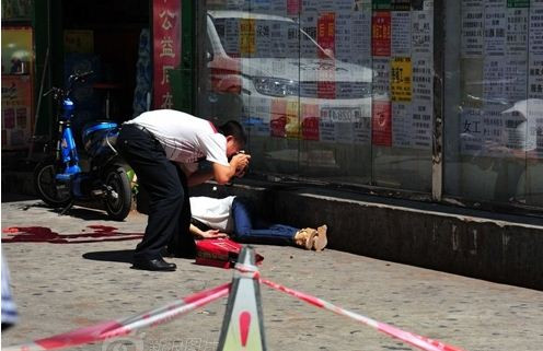 Hiện trường vụ án mạng kinh hoàng