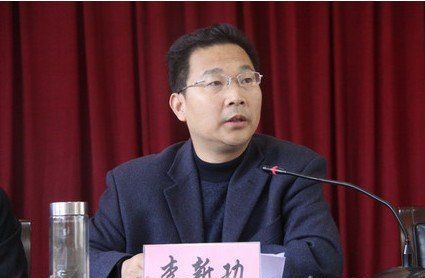 Dâm quan Lý Tân Công Dâm quan Lý Tân Công