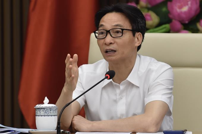 Phó Thủ tướng Vũ Đức Đam. Ảnh: VGP Phó Thủ tướng Vũ Đức Đam. Ảnh: VGP