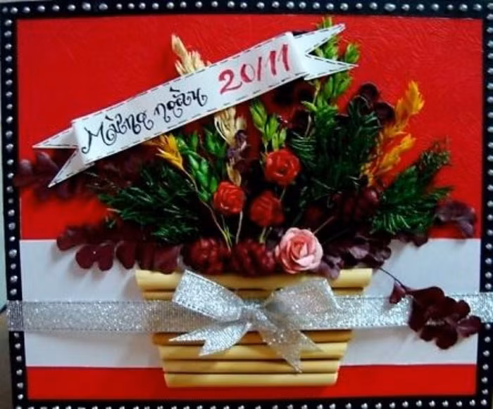 Những tấm thiệp thể hiện sự sáng tạo của người nhận. Những hình ảnh xúc động về "lớp học tật nguyền" của bà lão 80 tuổi Những hình ảnh xúc động... "Mẹ hiền của chúng con" Chùm ảnh: Ước mơ của trẻ thơ qua tranh vẽ Chùm ảnh: "Phiêu" cùng xe tự chế độc nhất vô nhị của học trò vùng cao Những bức ảnh đen trắng quý hiếm về học sinh thời chiến