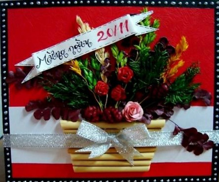 Những tấm thiệp thể hiện sự sáng tạo của người nhận. Những hình ảnh xúc động về "lớp học tật nguyền" của bà lão 80 tuổi Những hình ảnh xúc động... "Mẹ hiền của chúng con" Chùm ảnh: Ước mơ của trẻ thơ qua tranh vẽ Chùm ảnh: "Phiêu" cùng xe tự chế độc nhất vô nhị của học trò vùng cao Những bức ảnh đen trắng quý hiếm về học sinh thời chiến Những tấm thiệp thể hiện sự sáng tạo của người nhận. Những hình ảnh xúc động về "lớp học tật nguyền" của bà lão 80 tuổi Những hình ảnh xúc động... "Mẹ hiền của chúng con" Chùm ảnh: Ước mơ của trẻ thơ qua tranh vẽ Chùm ảnh: "Phiêu" cùng xe tự chế độc nhất vô nhị của học trò vùng cao Những bức ảnh đen trắng quý hiếm về học sinh thời chiến