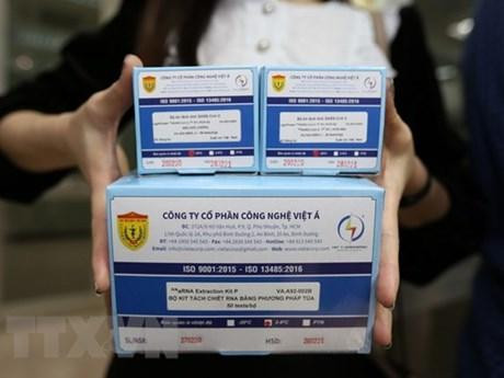 Ảnh minh họa: TTXVN