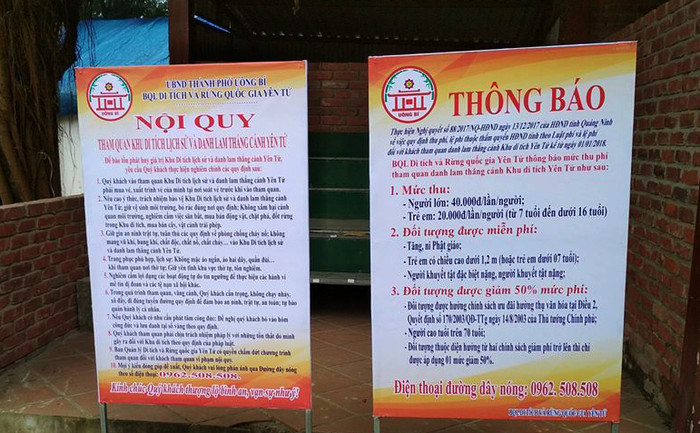 Người dân, phật tử về hành lễ ở Yên Tử phải mua vé tham quan. Người dân, phật tử về hành lễ ở Yên Tử phải mua vé tham quan.