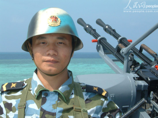 Ụ súng quân Trung Quốc xây dựng trên Đá Tư Nghĩa Ụ súng quân Trung Quốc xây dựng trên Đá Tư Nghĩa