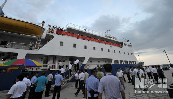 Tàu Quỳnh Sa 3 - tàu hậu cần phục vụ lính, dân Trung Quốc chiếm đóng và sinh sống trái phép trên quần đảo Hoàng Sa sẽ tăng tần xuất lên 4 lần/tháng từ ngày 24/8