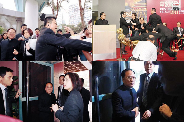 Ngày 1/3/2011 khi tham dự khai mạc lễ kỷ niệm 100 năm Cách mạng Tân Hợi, Trưởng đặc khu hành chính Hồng Kông Tăng Âm Quyền bị người biểu tình đấm thẳng vào ngực Ngày 1/3/2011 khi tham dự khai mạc lễ kỷ niệm 100 năm Cách mạng Tân Hợi, Trưởng đặc khu hành chính Hồng Kông Tăng Âm Quyền bị người biểu tình đấm thẳng vào ngực