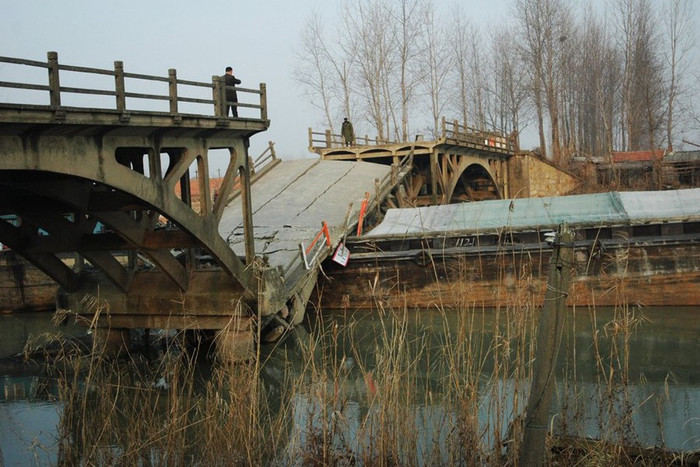 Cầu Khóa Hải ở Diêm Thành, Giang Tô sập ngày 26/12/2010 Cầu Khóa Hải ở Diêm Thành, Giang Tô sập ngày 26/12/2010