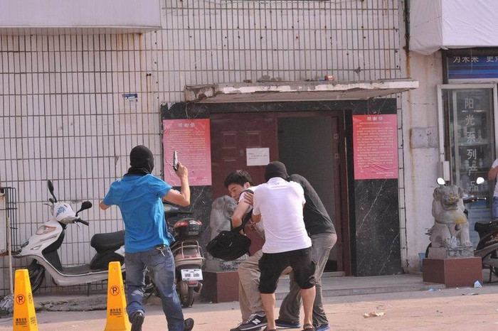 Diễn tập khống chế phần tử khủng bố