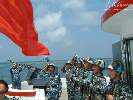 Quân Trung Quốc đồn trú trái phép tại Đá Tư Nghĩa, Trường Sa Quân Trung Quốc đồn trú trái phép tại Đá Tư Nghĩa, Trường Sa