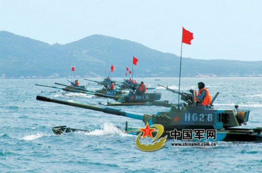 Lực lượng xe lội nước hải quân Trung Quốc diễn tập trên biển Lực lượng xe lội nước hải quân Trung Quốc diễn tập trên biển